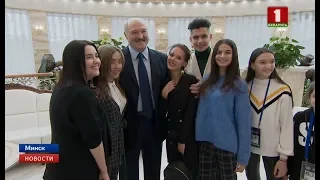 Президент Беларуси встретился с участниками и делегатами детского "Евровидения"