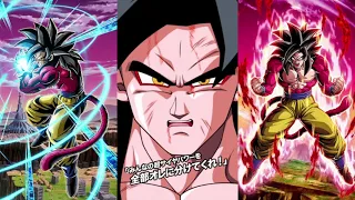 WOW!!! INT LR DFE FULL POWER SSJ4 GOKU TANABATA TRAILER!!! | Dragon Ball Z Dokkan Battle