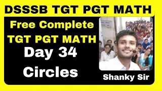 DSSSB/UP/CHD TGT PGT Math Day 34 #tgtmaths #tgt #pgt #pgtmaths #dsssbtgtmaths #uptgtmathclasses