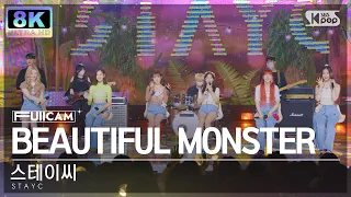 [SUPER ULTRA 8K] 스테이씨 'BEAUTIFUL MONSTER' 풀캠 (STAYC FullCam) @SBS Inkigayo 220807