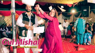 Kache Kach De Kangan , Gul Mishal Dance Performance 2021