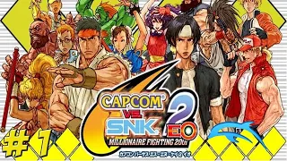 Capcom vs SNK 2: EO (2001) Xbox