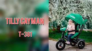 Трехколесный велосипед c ручкой Tilly Cayman T 381 Видео обзор 2018