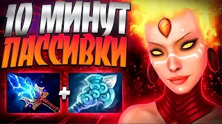 ЛИНА ЧЕЛЛЕНДЖ 10 МИН ПОД ПАССИВКОЙ? В 7.35 ИМБА🔥LINA DOTA 2