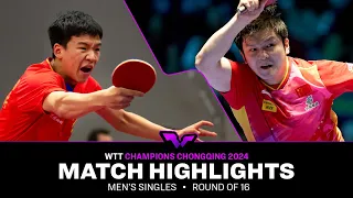 Xiang Peng vs Fan Zhendong | MS R16 | WTT Champions Chongqing 2024