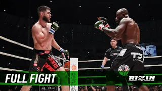 Full Fight | キング・モー vs. イリー・プロハースカ 2 / King Mo vs. Jiri Prochazka 2 - RIZIN.15