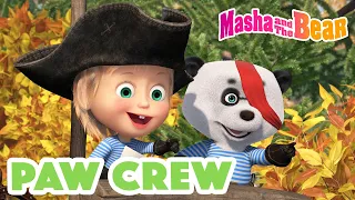 Masha and the Bear 2023 🐼 Paw crew 🐧 Best episodes cartoon collection 🎬