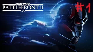 Прохождение Star Wars Battlefront 2 #1: "В далекой далекой галактике"
