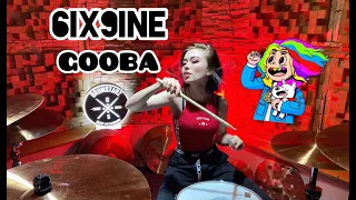 6ix9ine - GOOBA. Drum cover