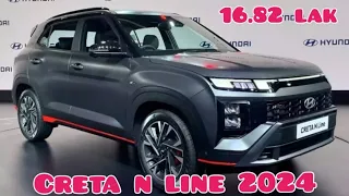 2024 Hyundai creta N line #videoshort #car #trending