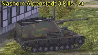 Nashorn Alpenstadt 3 kills 1st ╬ WoT Blitz Replays.