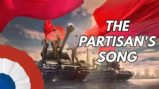 Партизанская/Песня партизан (The Partisan's Song) --  Epic Orchestral/Instrumental Cover