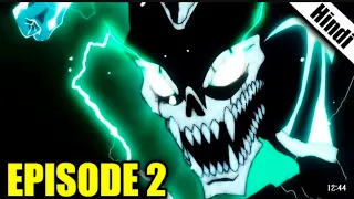kaiju no 8 episode 2 (explained) in Hindi by //HP7r//