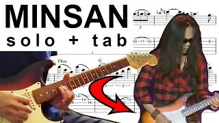 Eraserheads - Minsan (Guitar Solo + Tab) cover