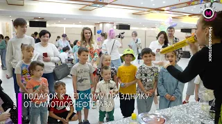 Мегаполис - Подарок к детскому празднику от Самотлорнефтегаза - Нижневартовск