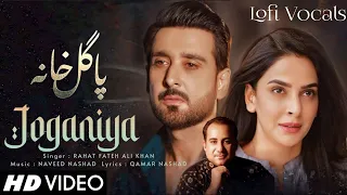 Pagal Khana Full OST | Joganiya | Rahat Fateh Ali Khan