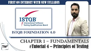 ISTQB FOUNDATION 4.0 | Tutorial 4 | 1.3 Testing Principles | ISTQB Foundation Tutorials | TM SQUARE