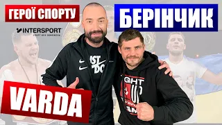 Денис Берінчик: інтерв'ю українського боксера