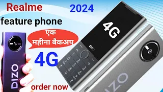 Best 4G Phone 2024 | DIZO STAR 300 4G keypad phone 2024| Micromax Gold x741 4G new 4g feature phone