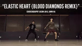 Sia "Elastic Heart (Blood Diamonds Remix) Choreography by Jason Lin & Jawn Ha