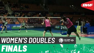 GWANGJU YONEX Korea Masters 2022 | Baek/Lee (KOR) vs. Kim/Kong (KOR) [2] | Finals