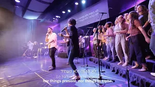Praises Of Israel - Hu Asher(He Who Did Not Spare)[Live]
