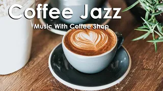 Мягкая джазовая музыка и босса-нова для хорошего настроения☕ Музыка в кафе Positive Jazz Lounge #32