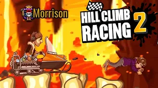 Hill Climb Racing 2#149 А ПРОТИВНИК ПРИБОРЗЕЛ 😜