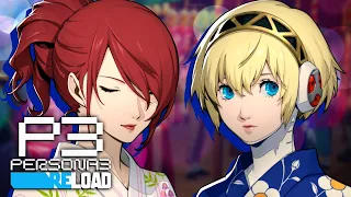 SUMMER FESTIVAL - Persona 3 Reload - 23 (4K)