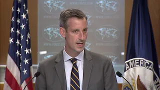 Daily Press Briefing - August 11, 2021