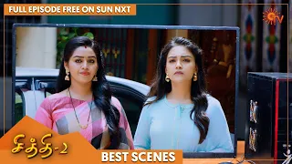 Chithi 2 - Best Scenes | Full EP free on SUN NXT | 21 Oct 2021 | Sun TV | Tamil Serial