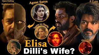 Elisa Dilli कि Wife है ? Satya is an Agent ? Open ending explanation | LCU | Thalapathy Vijay