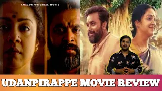 Udanpirappe Review | Udanpirappe Movie Review | Udanpirappe Movie | Udanpirappe | Jyothika|Sasikumar