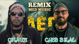 GNAWI X CHEB BILAL - LGHORBA - | RAI RAP REMIX 2023 [BY MED MUSIC] الشاب بلال - كناوي / الغربة