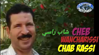 Cheb wancharissi chab Rassi|2021 الشاب الونشريسي شاب راسي Meddad.