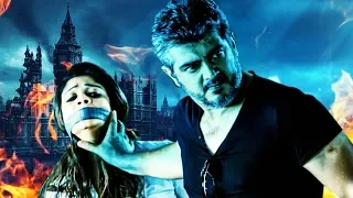 Rowdy Satkela (2020) New Full Hindi Dubbed Movie | Ajith Kumar, Nayanthara | New South Movies 2020