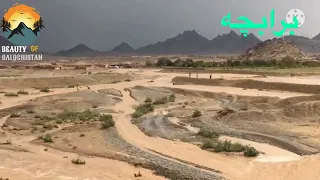 Balochistan / Afghanistan border District Chaghi, barhapcha . Amazing view 🏞️⛈️