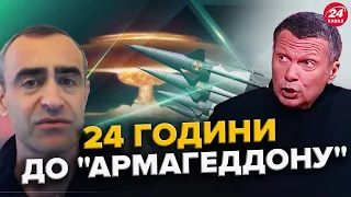 РФ погрожує УДАРОМ на ЯДЕРНІ об'єкти Польщі / Снаряди "ВІЛЬХА" УРАЗИЛИ Бєлгород / Піднятий дух ЗСУ