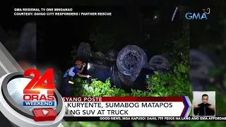 Poste ng kuryente, sumabog matapos banggain ng SUV at truck | 24 Oras Weekend