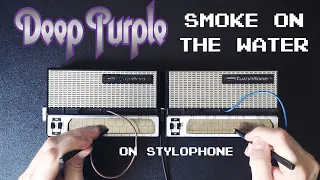 Deep Purple - Smoke On The Water (Stylophone cover)