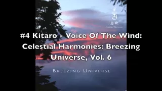 Kitaro - Breezing Universe, Volume 6 [FULL ALBUM]