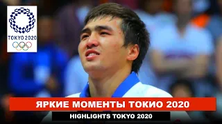 Все сенсации и интересные новости - Олимпийские Игры в Токио 2021