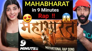 संपूर्ण गीता & MAHABHARAT in 9 Minutes RAP | FULL VERSION 🔥 | AbbyViral 🔥 Kavi Amit | REACTION !!