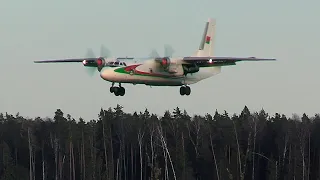 Landing it too hard. A special 45-year-old - An-26F* "Protection" of Father Lukashenko + Tu-134