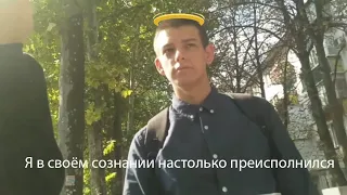 ЧВК "Философ"