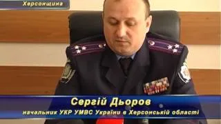 На Херсонщине зверски убит ветеран ВВВ