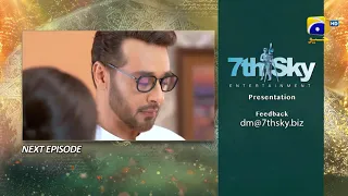 Dil-e-Momin - Episode 07 Teaser - 27th November 2021 - Har Pal Geo