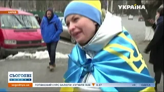 Харків'яни вирушили до Нових Санжар, аби підтримати українців в обсервації