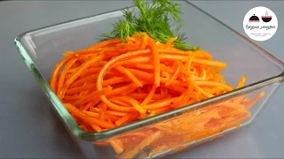 Морковь по-корейски  Самый простой рецепт  Вкуснее, чем в магазине  Carrots with spices