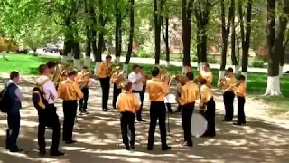 Марш "Тоска по Родине". Виконує народний дитячий духовий оркестр Тетіївського РЦПО.